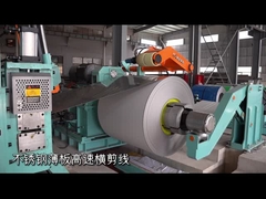 Yinyuan, 0.3-3 x 1600 스테인리스 스틸 시트 60mpm 고속 절단 길이 라인