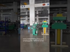 로터리 셰어 길이로 잘라 라인: 2 × 1600 용량